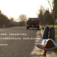 49图库免费的资料港澳ltk49网页